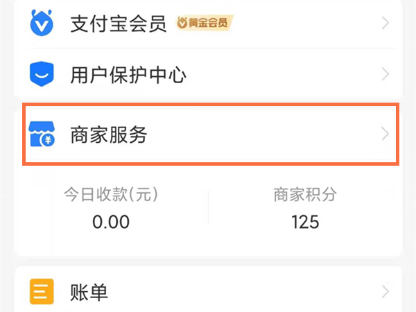 澳門今晚開獎結果號碼是多少，探索彩票背后的秘密，澳門彩票開獎結果探索，秘密背后的號碼揭曉