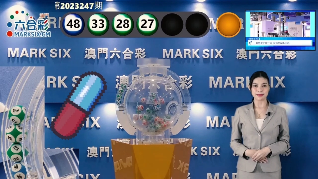 澳門六下彩官方開獎(jiǎng)結(jié)果，揭秘彩票背后的秘密，澳門六下彩開獎(jiǎng)結(jié)果揭秘，彩票背后的秘密大揭秘