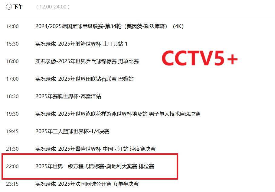 2025新澳精準(zhǔn)資料大全——一站式獲取所有你需要的信息，2025新澳精準(zhǔn)資料大全，一站式獲取所有所需信息