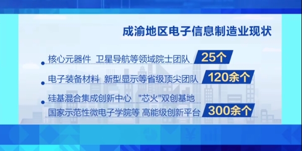 揭秘新澳四期三期發(fā)展藍(lán)圖，展望未來的創(chuàng)新與突破（2025年展望），揭秘新澳四期三期藍(lán)圖，未來創(chuàng)新與突破展望（2025年展望）