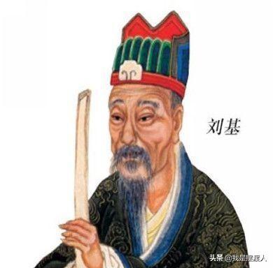 劉伯溫之欲錢(qián)一肖，揭秘古代傳奇人物與生肖文化的神秘聯(lián)系，劉伯溫與生肖文化，揭秘古代傳奇人物欲錢(qián)一肖的神秘聯(lián)系