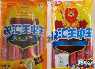 揭秘王中王一周四肖必出一肖的秘密，揭秘王中王周四必出一肖的神秘秘密