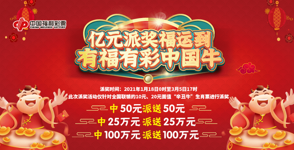 王中王資枓一肖中特，深度解析與SEO優(yōu)化策略，王中王資枓一肖中特深度解析與SEO優(yōu)化策略探討