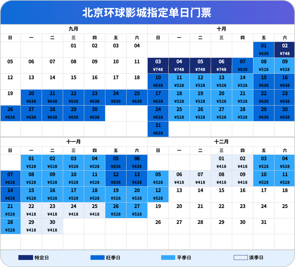 澳門碼今晚開碼——探索澳門彩票的魅力與策略，澳門彩票魅力揭秘，探索今晚的開碼策略
