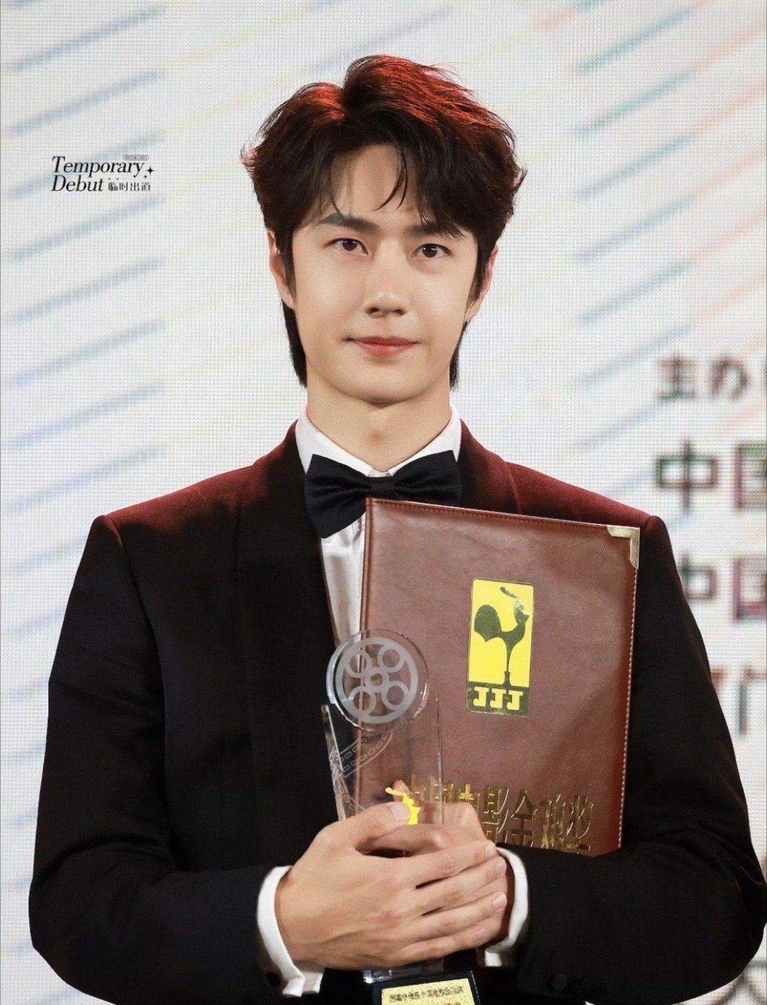 王中王一肖中特論壇王，深度探討與SEO優(yōu)化策略，王中王一肖中特論壇深度探討SEO優(yōu)化策略分享