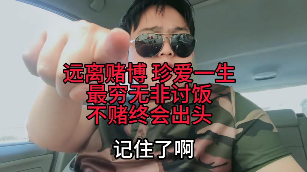 澳門(mén)六給彩開(kāi)獎(jiǎng)結(jié)果84，揭秘彩票背后的秘密，澳門(mén)六給彩開(kāi)獎(jiǎng)結(jié)果揭秘，彩票背后的秘密與84期開(kāi)獎(jiǎng)結(jié)果分析