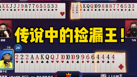 王中王一肖平馬結(jié)果，深度解析與SEO優(yōu)化策略，王中王一肖平馬結(jié)果深度解析與SEO優(yōu)化策略探討