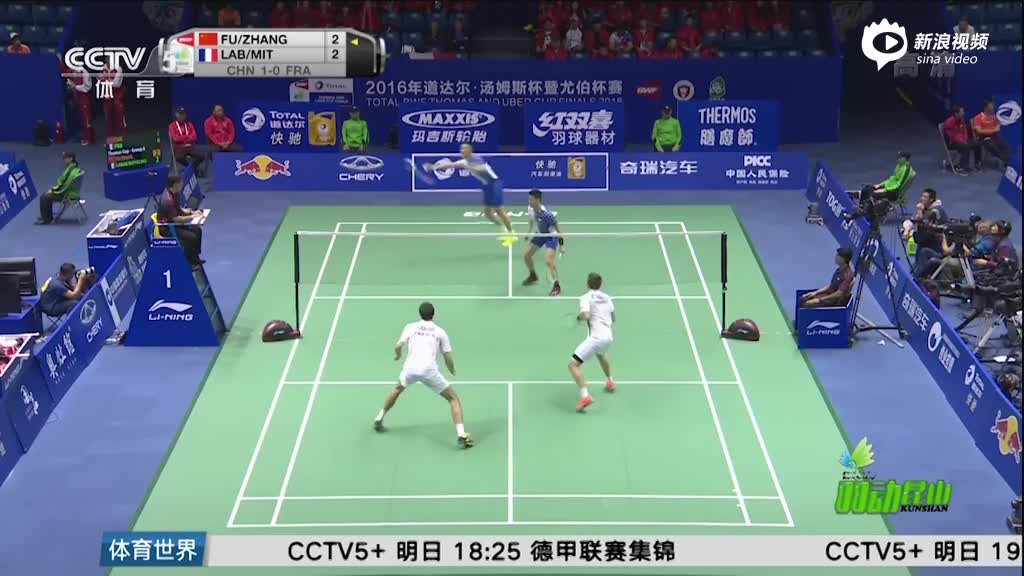 王中王一肖三碼期期淮，深度解析與SEO優(yōu)化策略，王中王一肖三碼期期淮，深度解析與SEO優(yōu)化策略全攻略