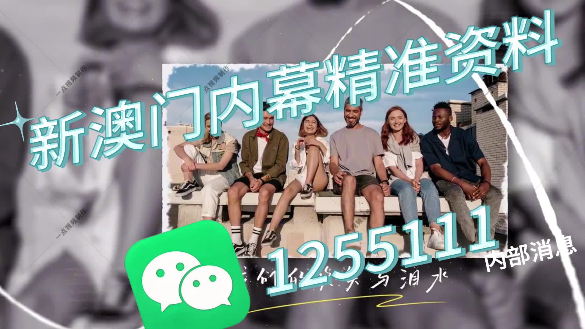 揭秘澳門一肖一碼，探尋背后的秘密與真相，澳門一肖一碼揭秘，探尋背后的真相與秘密