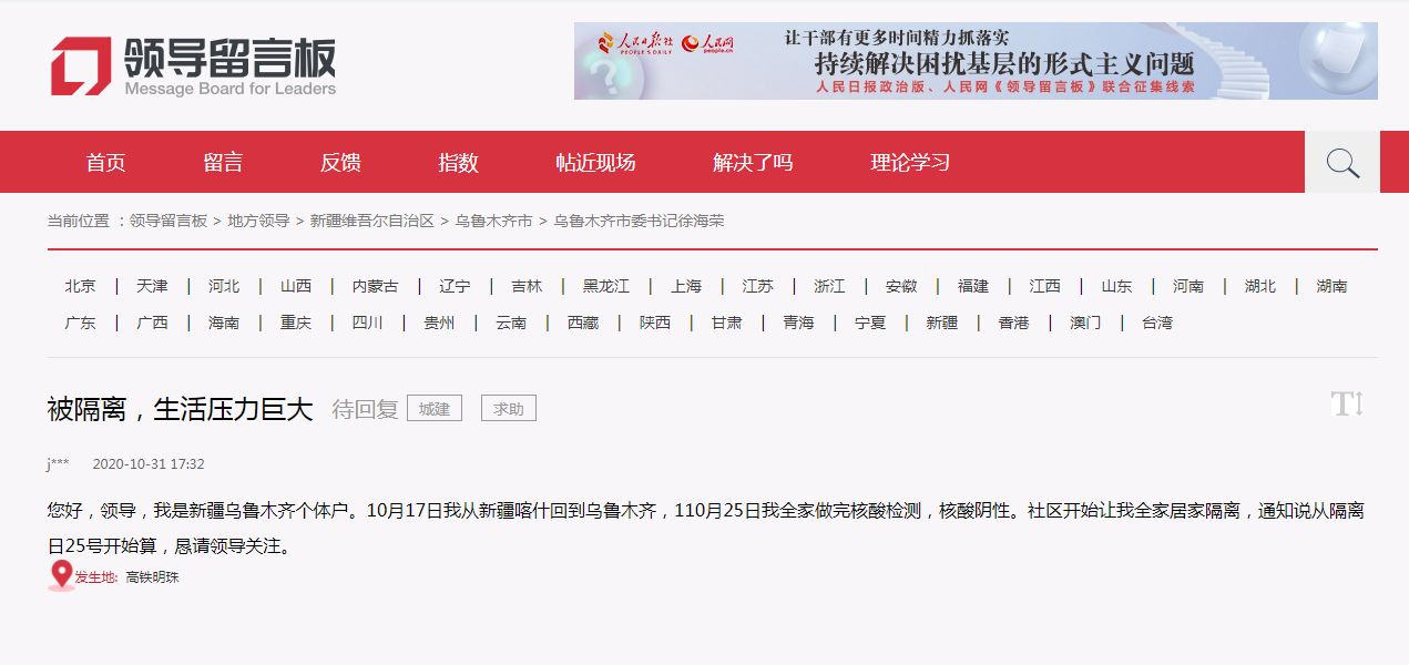 王中王一期一肖期期準(zhǔn)，揭秘精準(zhǔn)預(yù)測(cè)的秘密，揭秘王中王精準(zhǔn)預(yù)測(cè)的秘密，期期必準(zhǔn)的一肖預(yù)測(cè)法