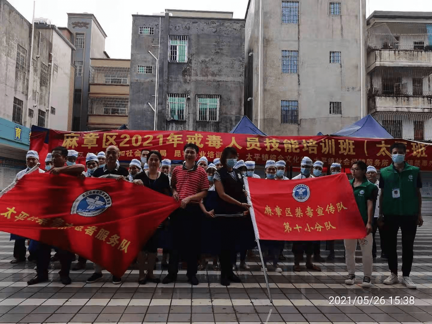 澳門2021年第144期彩票開獎(jiǎng)結(jié)果揭曉，幸運(yùn)數(shù)字揭曉！，澳門2021年第144期彩票開獎(jiǎng)結(jié)果揭曉，幸運(yùn)數(shù)字出爐！