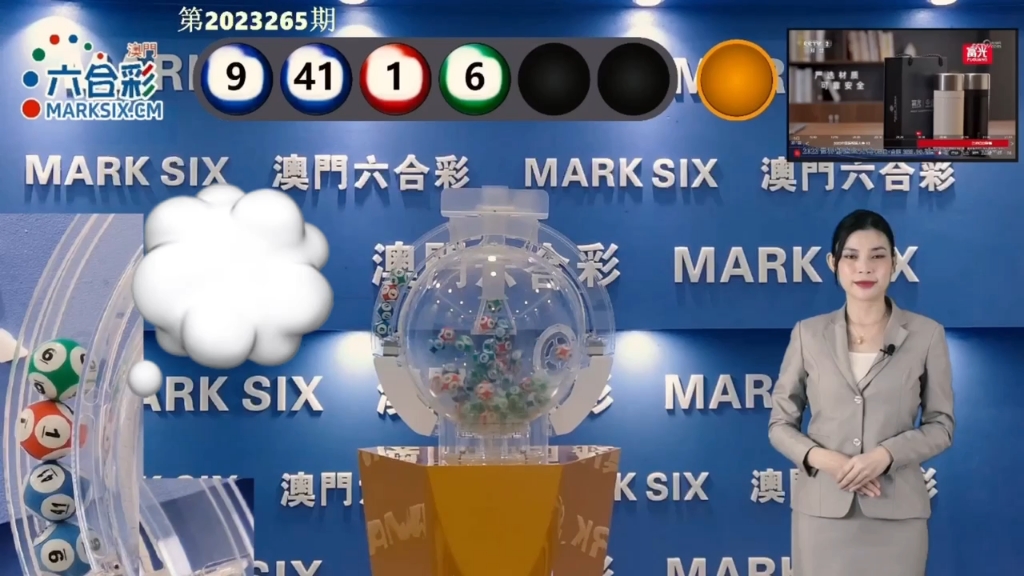 探索未來(lái)，2025新澳門(mén)天天開(kāi)好彩的無(wú)限可能，探索未來(lái)，澳門(mén)彩票的無(wú)限可能與新機(jī)遇（2025年展望）