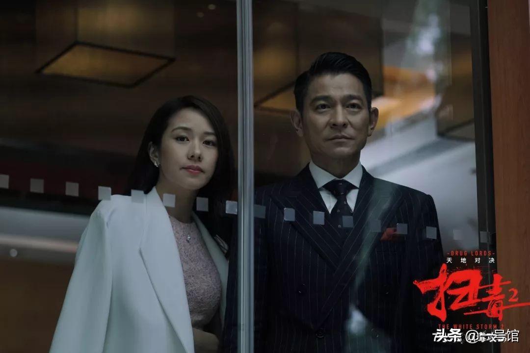 新澳門彩出號(hào)綜合走勢(shì)分析，澳門彩票出號(hào)走勢(shì)綜合解析