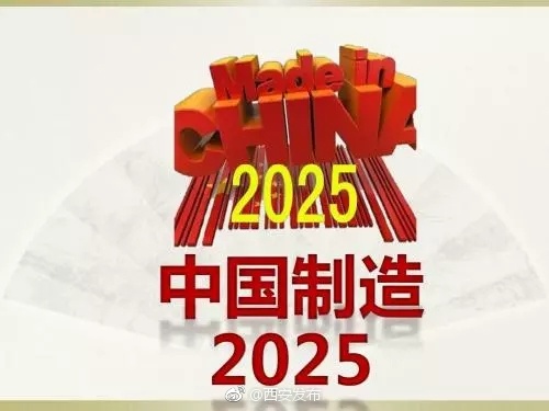 探索未來(lái)，2025新澳門(mén)天天開(kāi)好彩的無(wú)限可能，探索未來(lái)，澳門(mén)彩票的無(wú)限可能與新機(jī)遇（2025年展望）