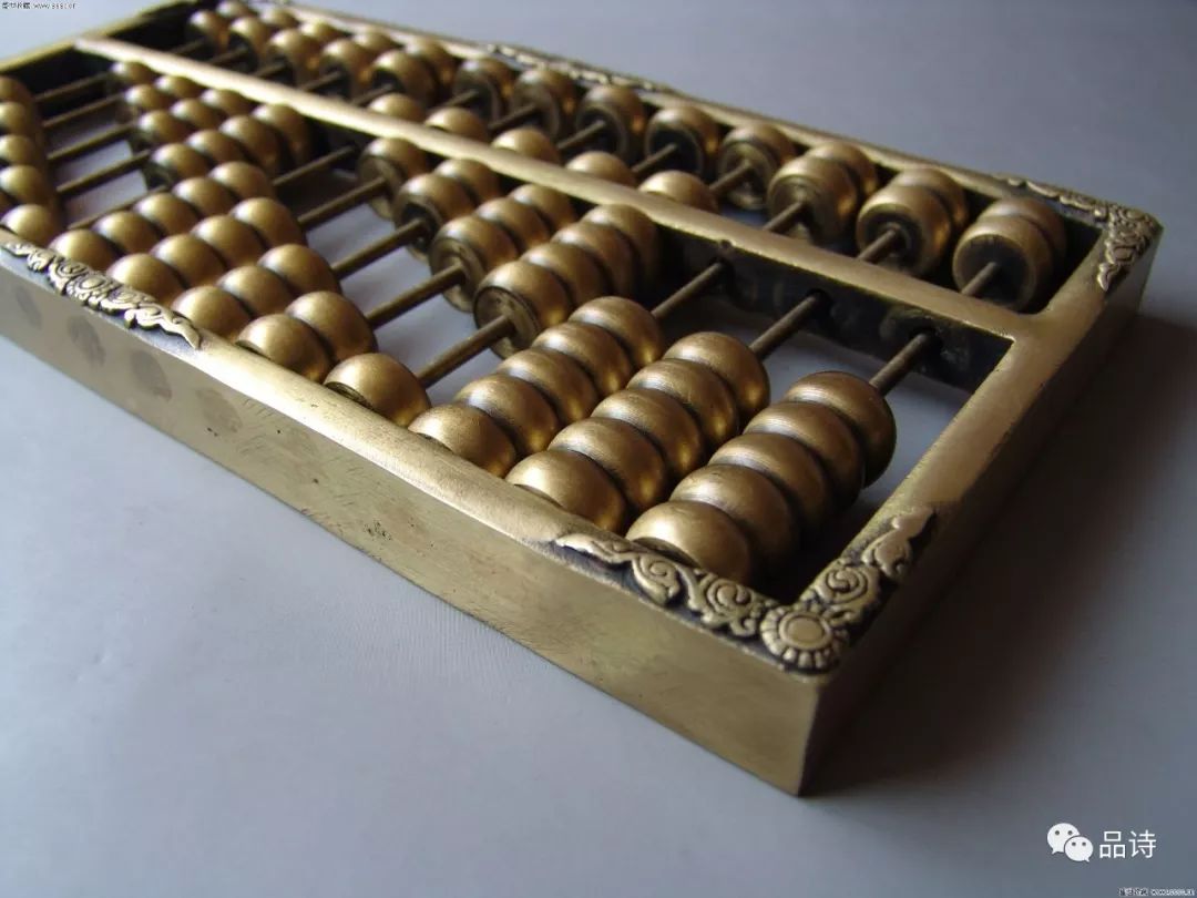 鐵算盤4887開獎(jiǎng)結(jié)果詳解及SEO優(yōu)化策略探討，鐵算盤4887開獎(jiǎng)結(jié)果與SEO優(yōu)化策略探討詳解