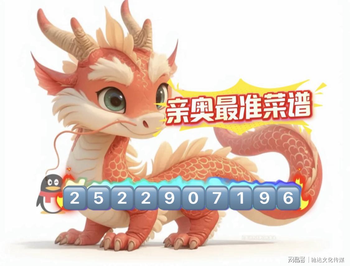 澳門一碼一肖一待一中四不像，探索與解析，澳門一碼一肖一待一中四不像，深度解析與探索