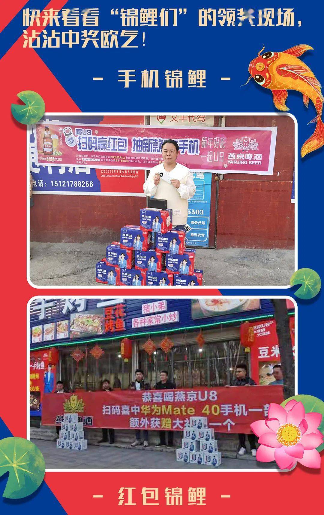 王中王一肖三碼官方，深度解析與SEO優(yōu)化策略，王中王一肖三碼官方深度解析與SEO優(yōu)化策略探討