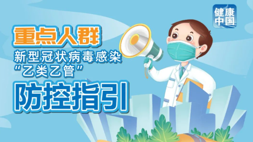 澳門管家婆，揭秘精準(zhǔn)預(yù)測背后的秘密，澳門管家婆精準(zhǔn)預(yù)測背后的奧秘揭秘