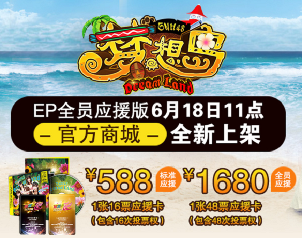 王中王48期指一生肖，揭秘背后的秘密與生肖運(yùn)勢(shì)分析，揭秘王中王48期生肖選擇與生肖運(yùn)勢(shì)深度解析